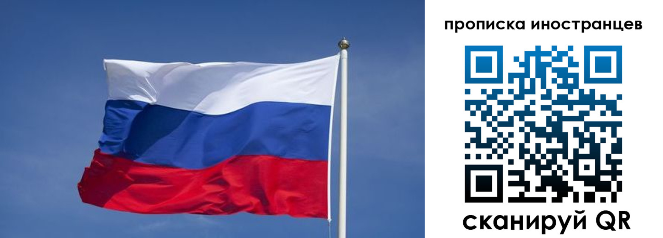 найти адрес прописки в Кыштыме